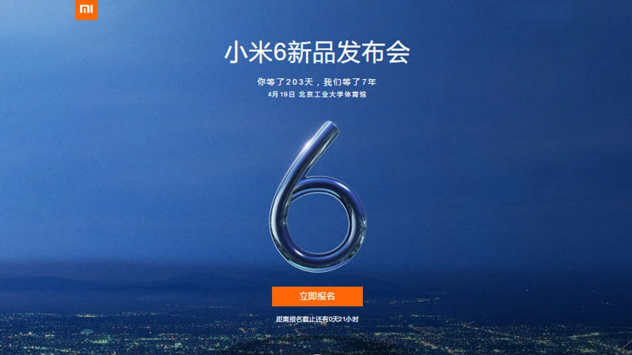 CIOL New leaks reveal key details of Xiaomi Mi 6 and Mi 6 Plus