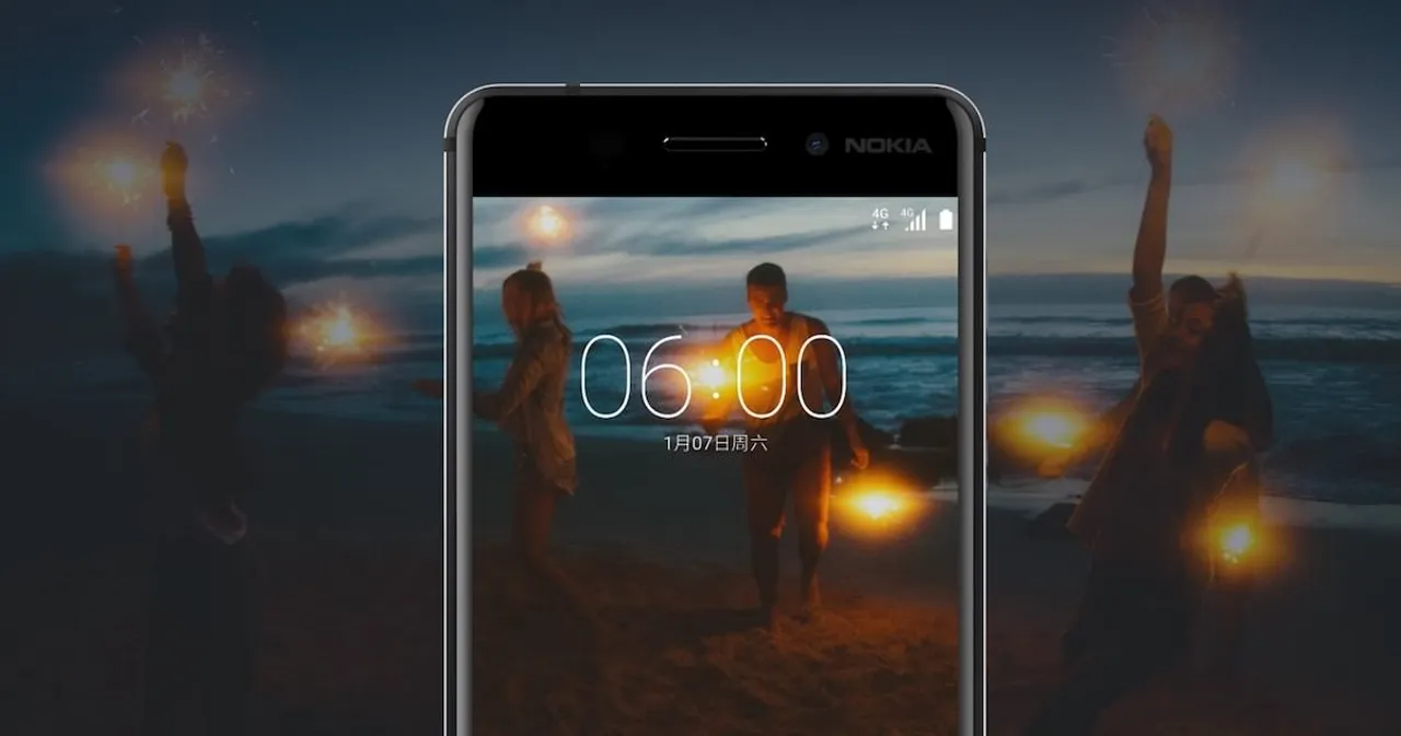 CIOL Two new, high-end Nokia phones accidentally leaked online