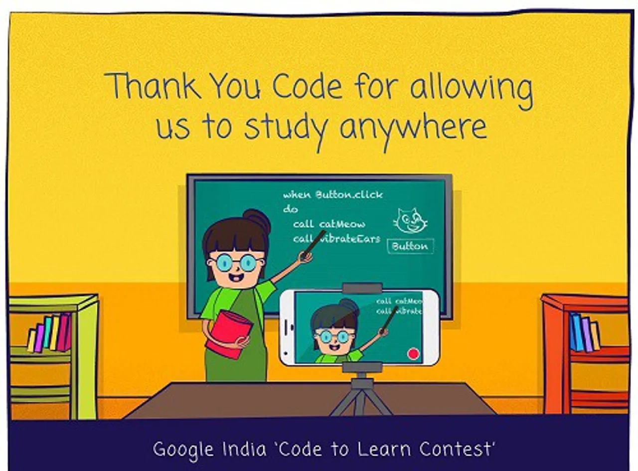 Google code to learn