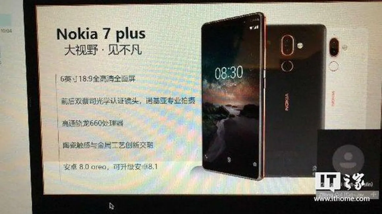 Nokia 7 Plus to come with an 6-inch full HD+ display and Snapdragon 660 SoC: Report