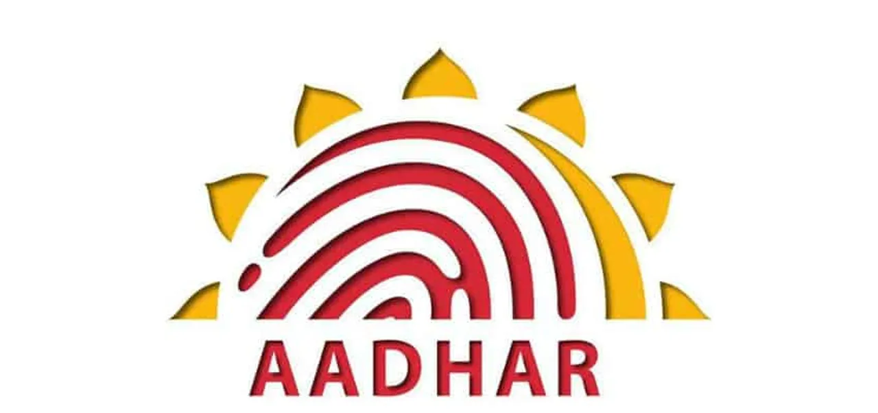 Aadhar