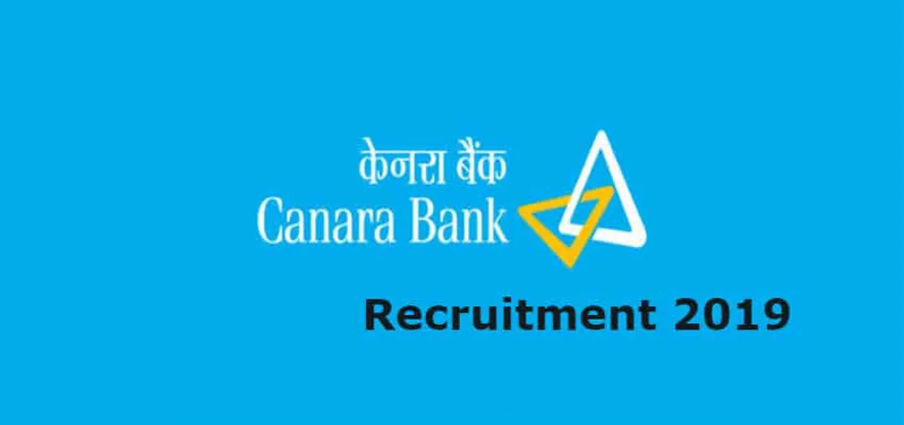 Canara Bank job - Bank jobs