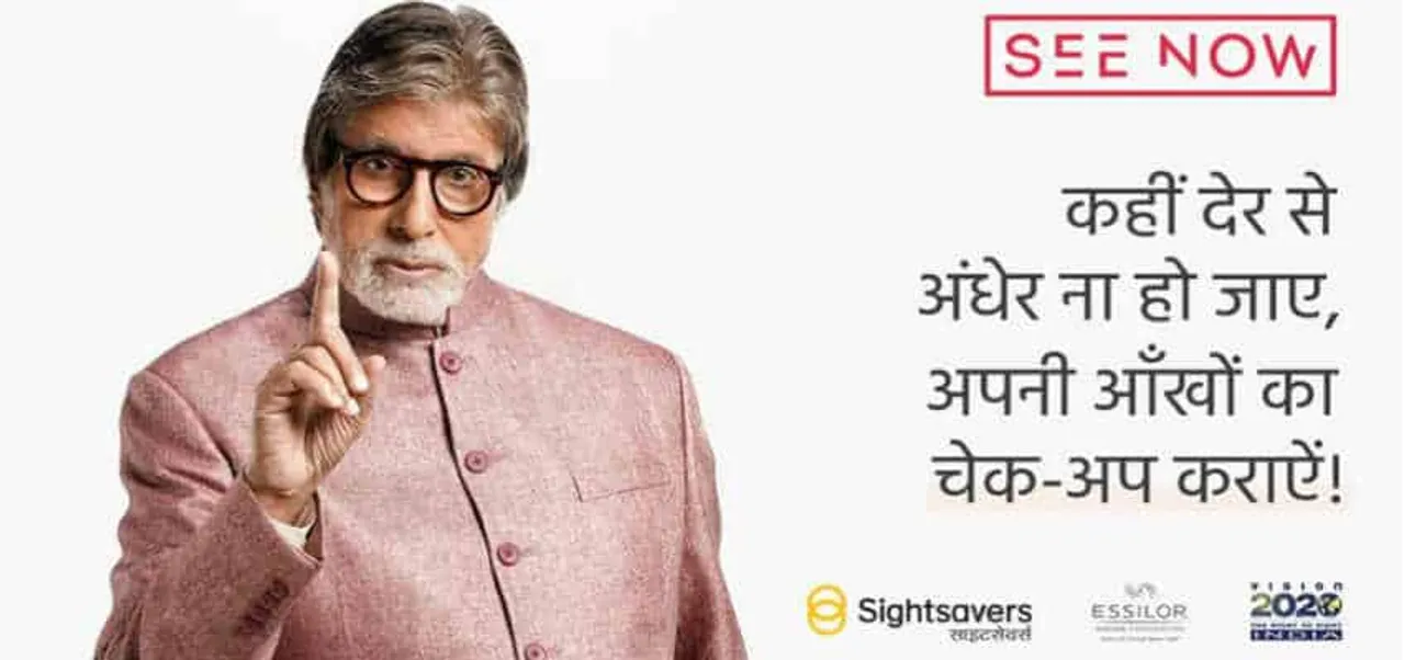 Amitabh Bachchan launches SEE NOW campaign to help end avoidable blindness