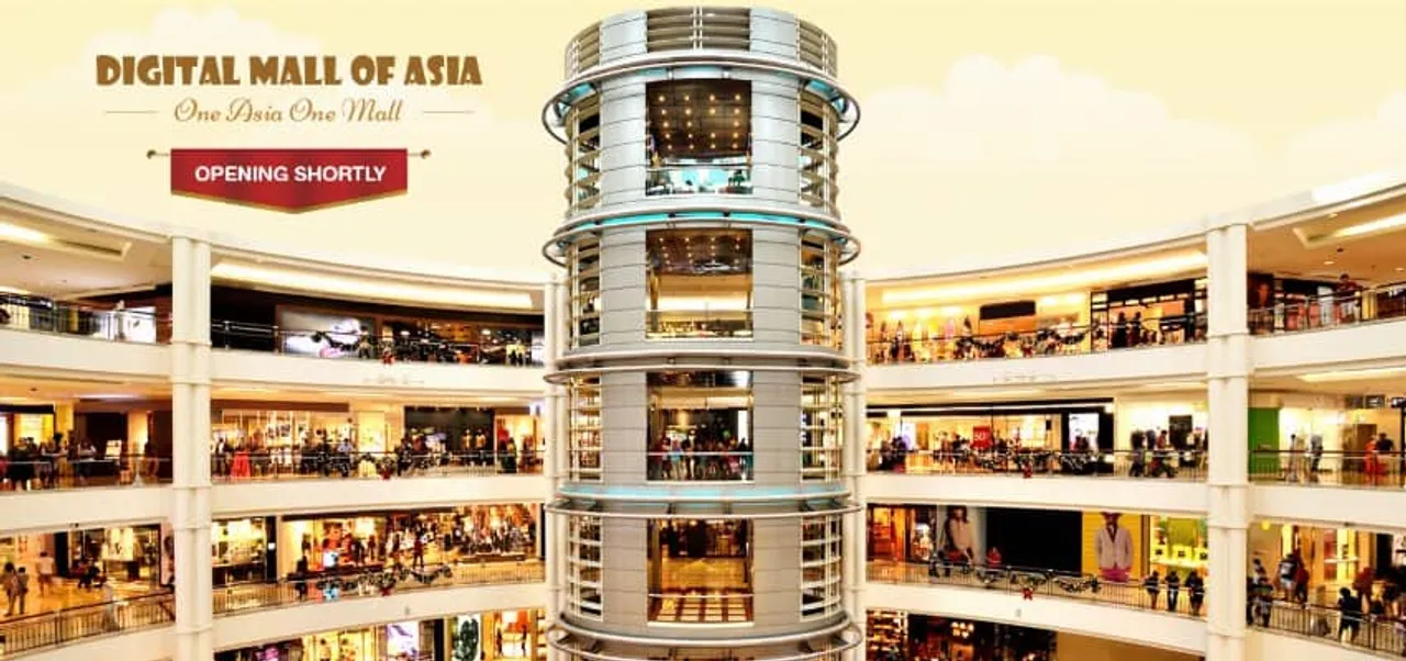 Digital Mall Of Asia - e-commerce worldwide