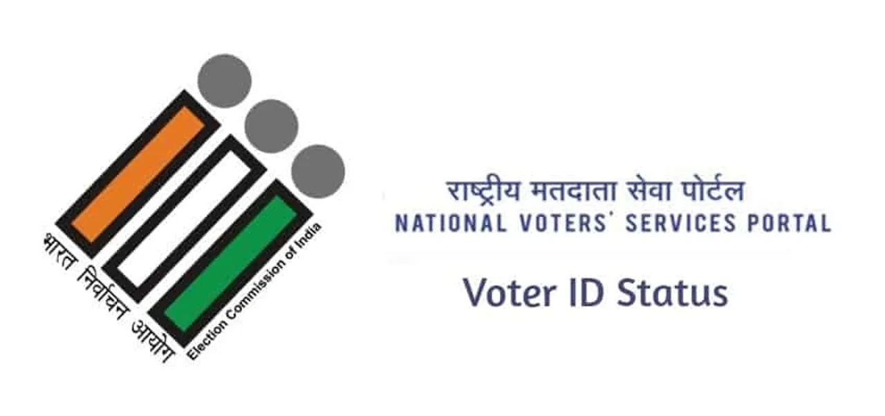 How to Check Voter ID Status