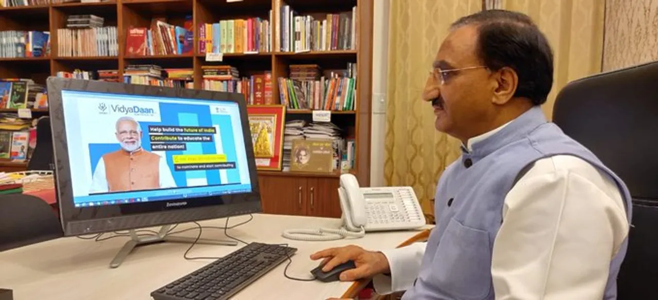 Union HRD Minister Ramesh Pokhriyal invites E-learners and e-teachers to join the "VidyaDaan 2.0" program