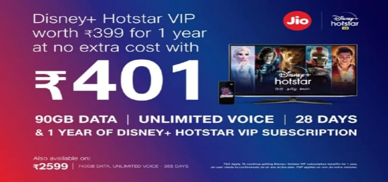 jio-will-offer-disneyhotstar-vip-for-free-to-new-and-existing-user-for-recharge