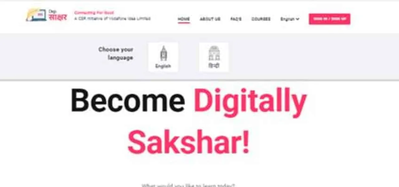 DigiSakshar: A Digital Skills Development Platform by Vodafone India Foundation, CGI and NASSCOM Foundation