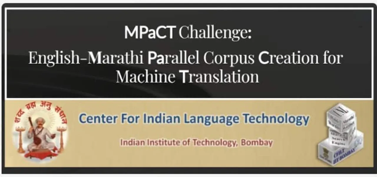 Maharashtra: IIT Bombay invites applications for MPact Challenge to produce high-quality Marathi translations using Machine Learning