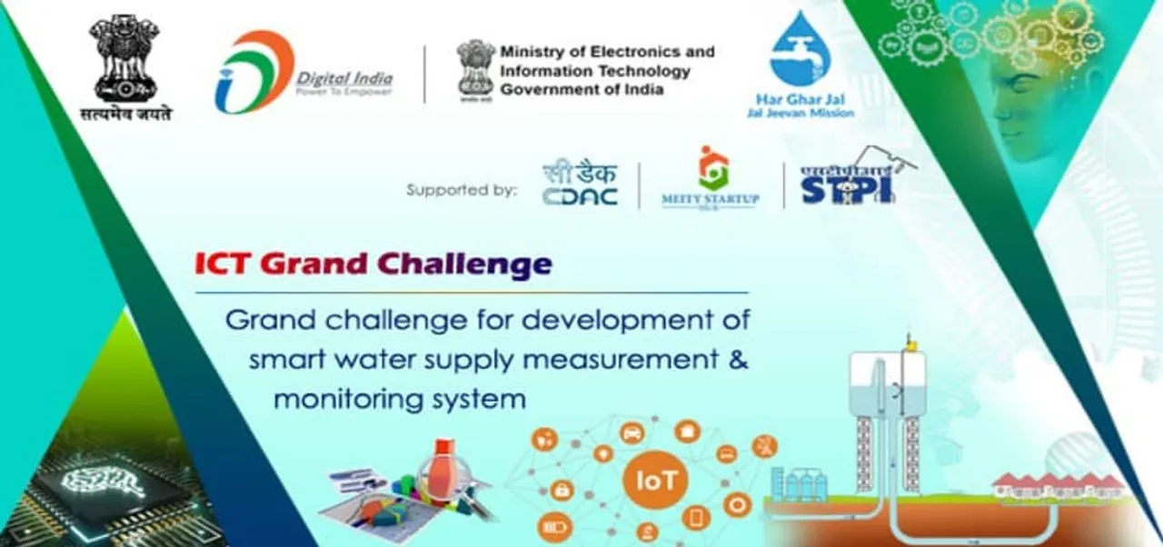 National Jal Jeevan Mission and MeitY to conduct an ICT Grand Challenge for IoT Startups; prizes upto 50 lakhs