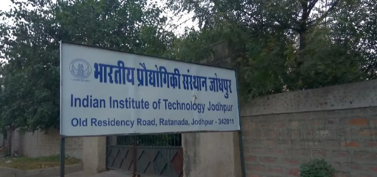 IIT Jodhpur invites applications to Part-Time MTech AI Program for Working Professionals by January 15