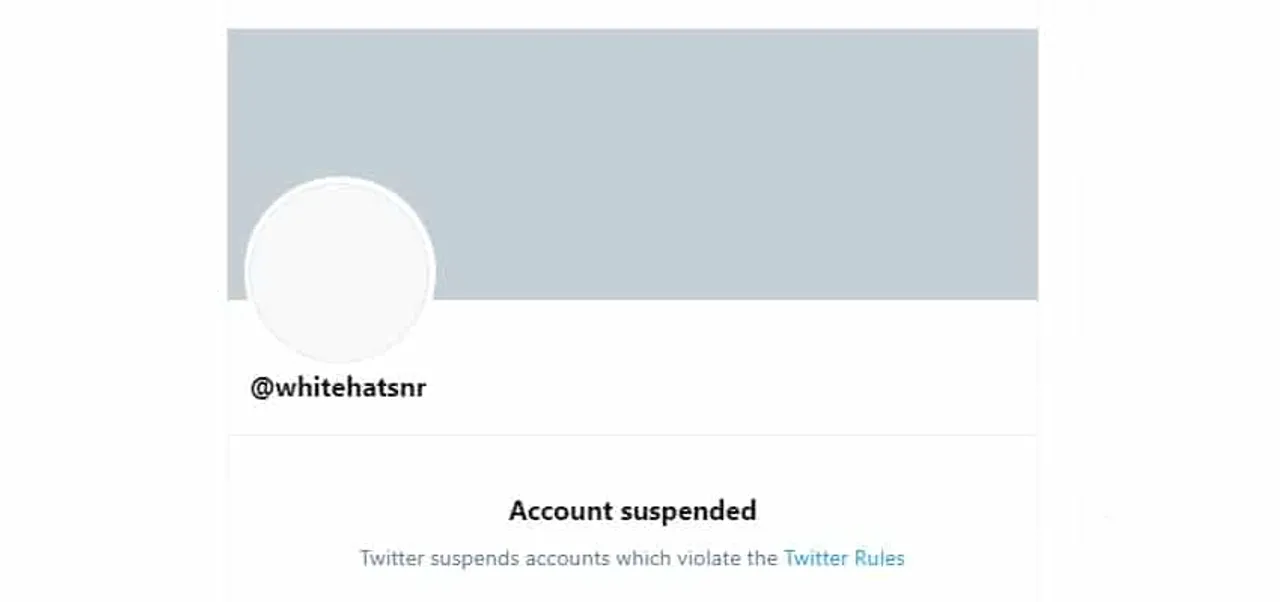 WhiteHat Jr vs Pradeep Poonia twitter account suspended