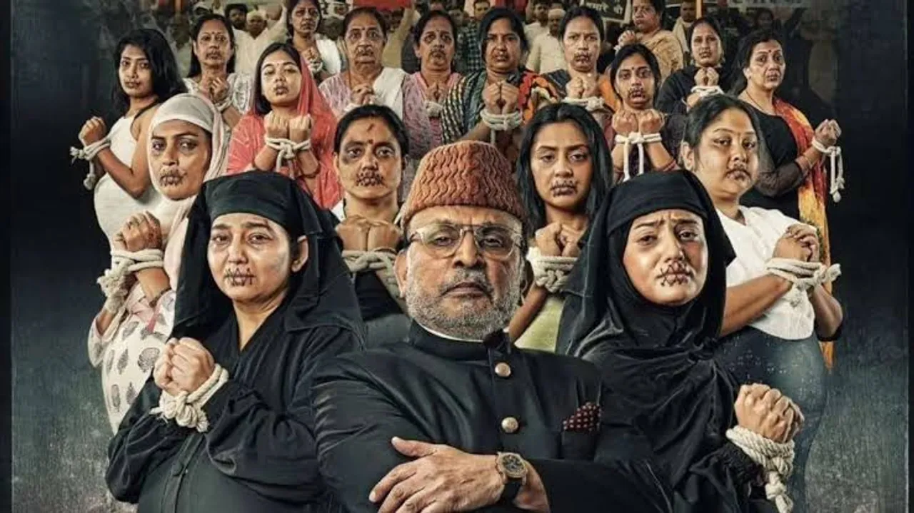 The Supreme Court on Thursday stayed the June 14 release of Annu Kapoor's movie ‘Hamare Baarah’ after taking note of allegations that the film is derogatory to the Islamic faith and married Muslim women. 