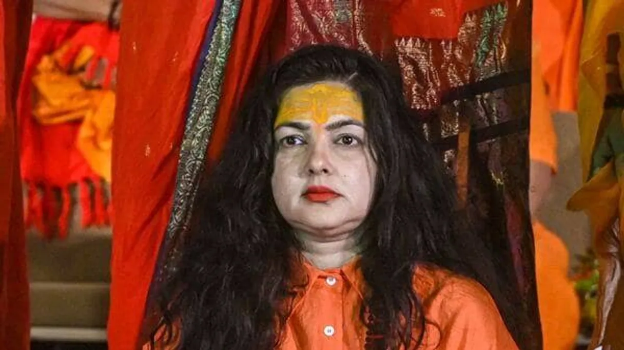 Mamta Kulkarni resigns from the post of Mahamandaleshwar
