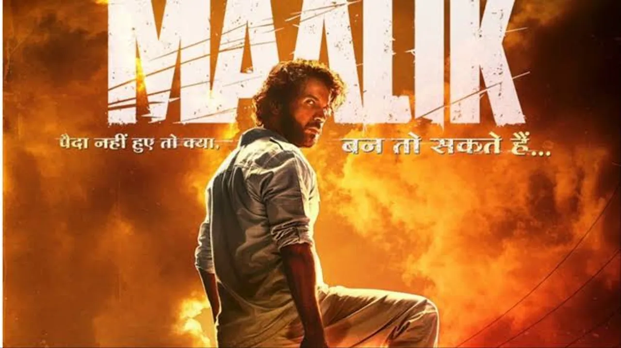 Rajkummar Rao starrer Maalik set to hit theatres on June 20, 2025