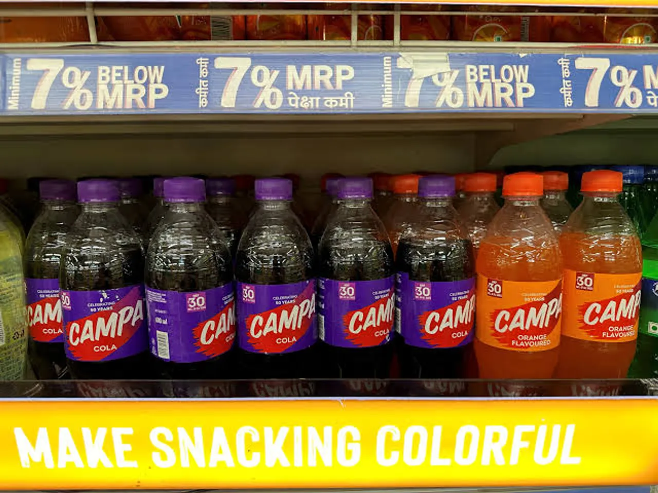 Reliance Consumer takes soft drink brand Campa Cola to UAE market