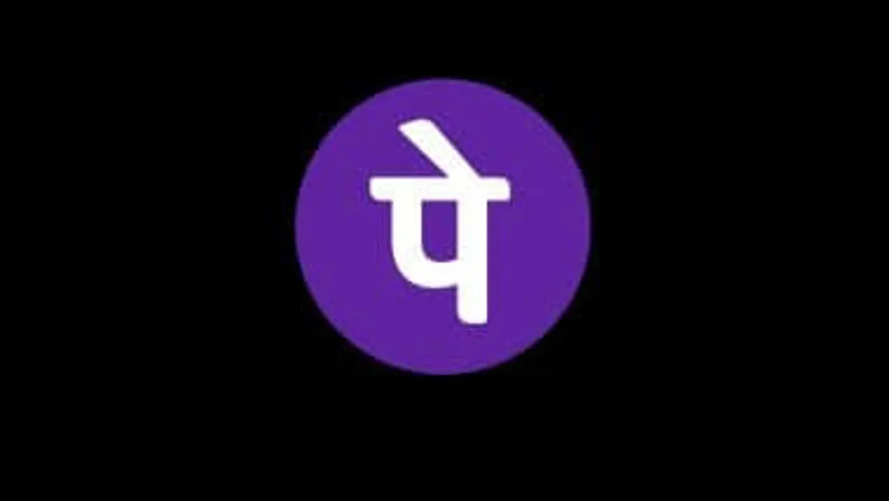PhonePe to list on Indian exchanges, begins IPO process
