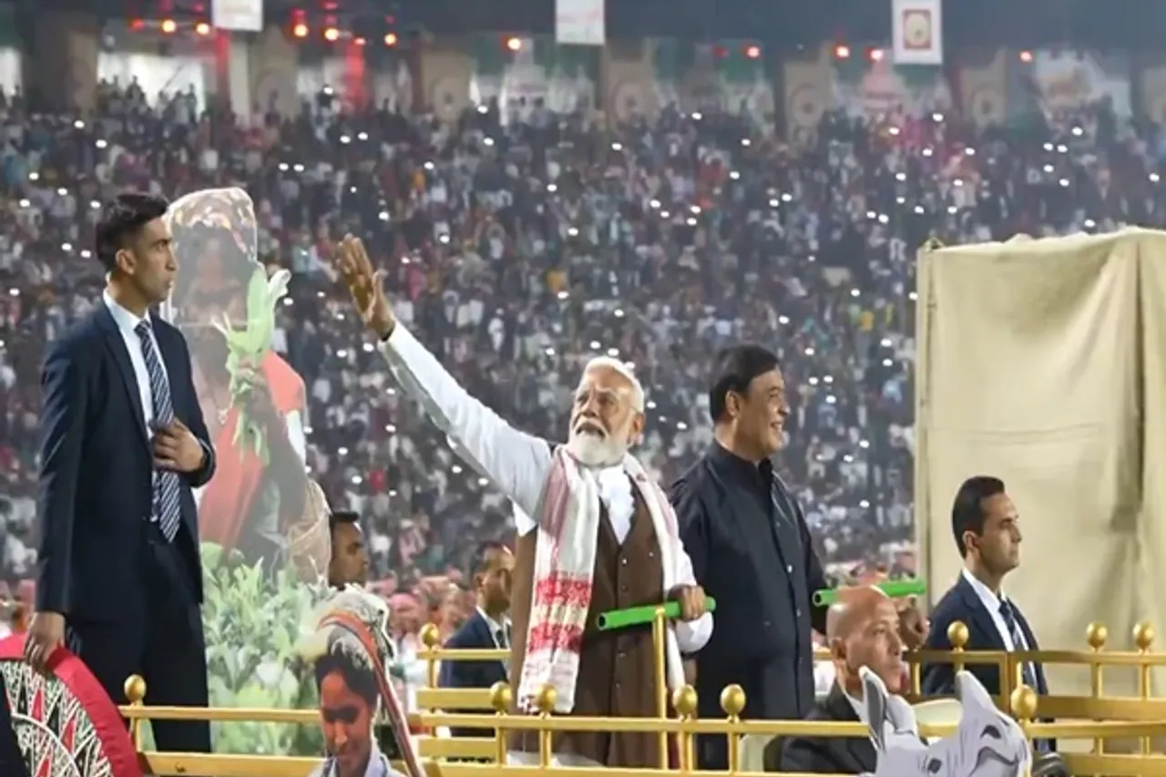 PM Modi arrives at Advantage Assam 2.0 Summit in Guwahati