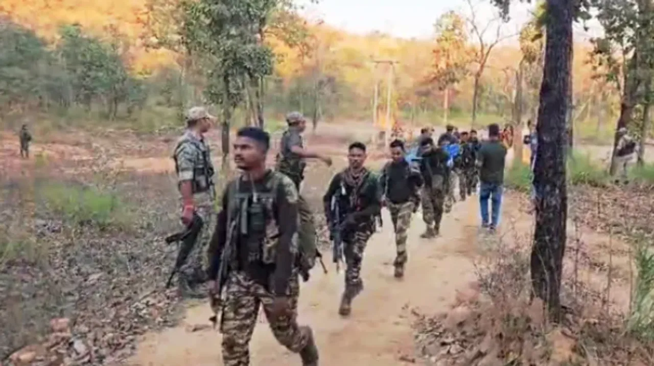security forces