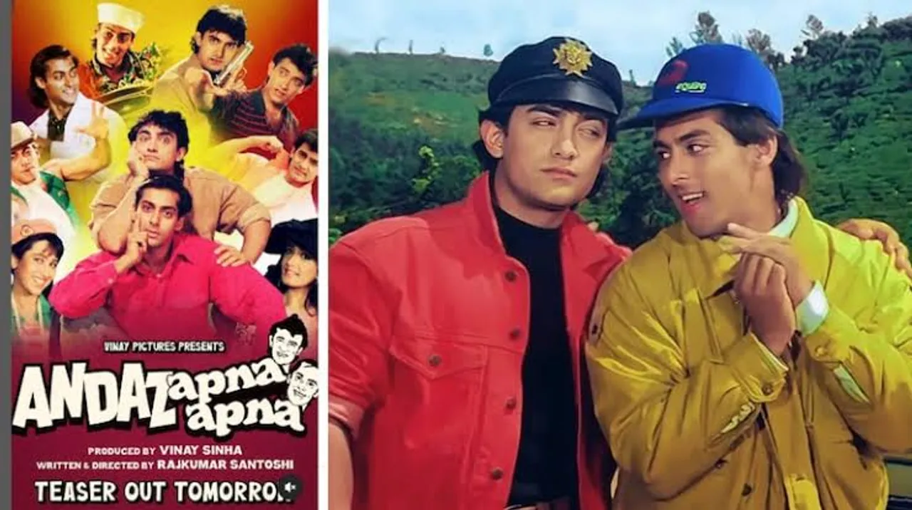 Andaz Apna Apna to re-release in cinemas on April 25;