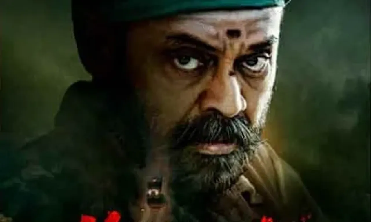 Venkatesh, Priyamani-starrer 'Narappa' to premiere on Amazon Prime Video in July