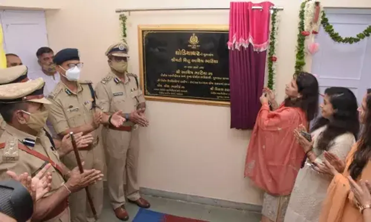 Gujarat Director General of Police inaugurated Day Care centre at Police Training School