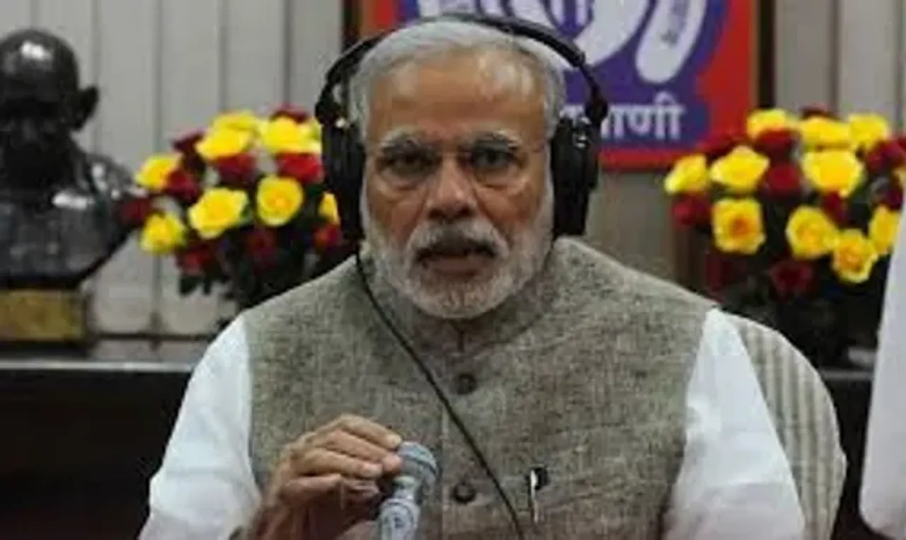 PM Modi to share his thoughts in Mann Ki Baat on Akashvani on February 25