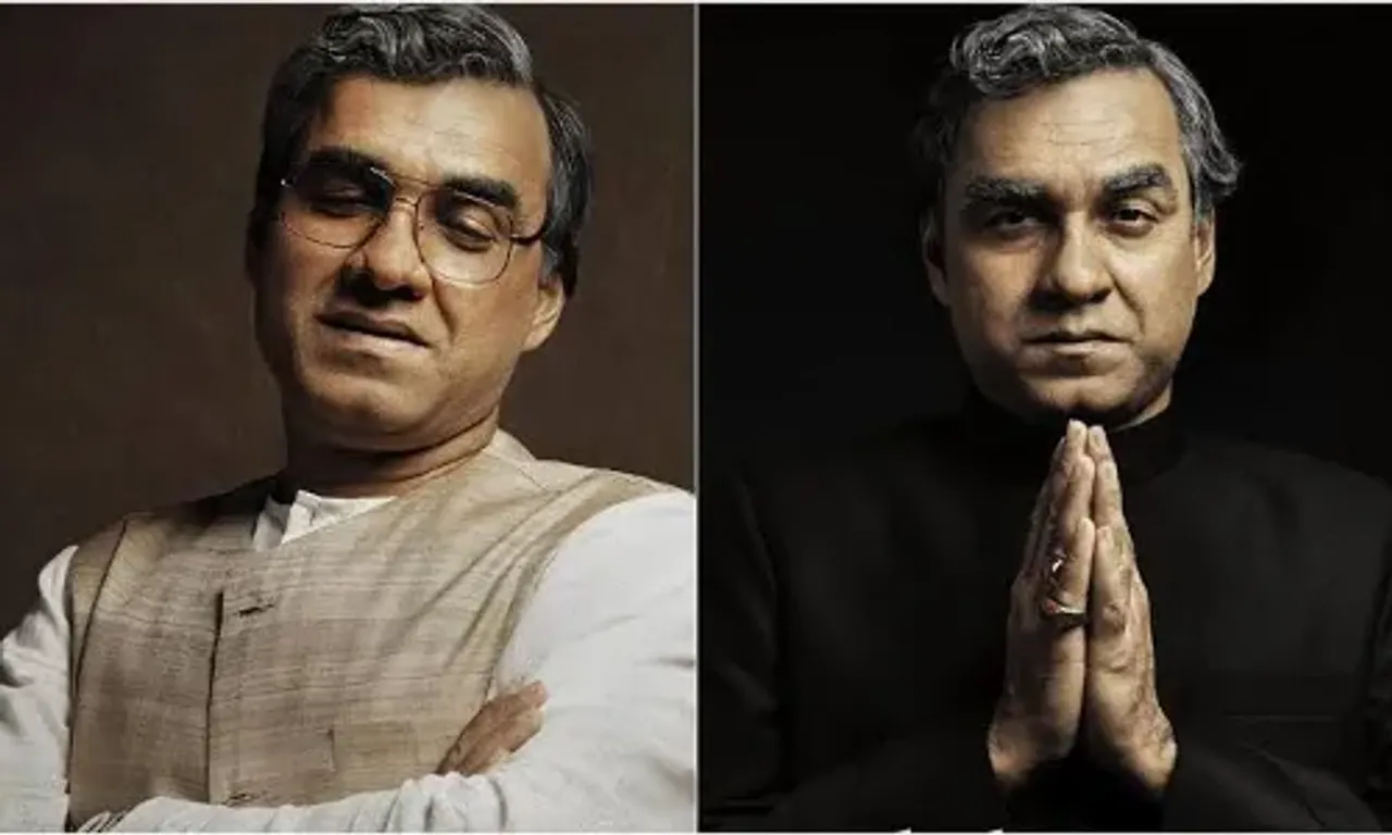 Here is Pankaj Tripathi's first look as Atal Bihari Vajpayee