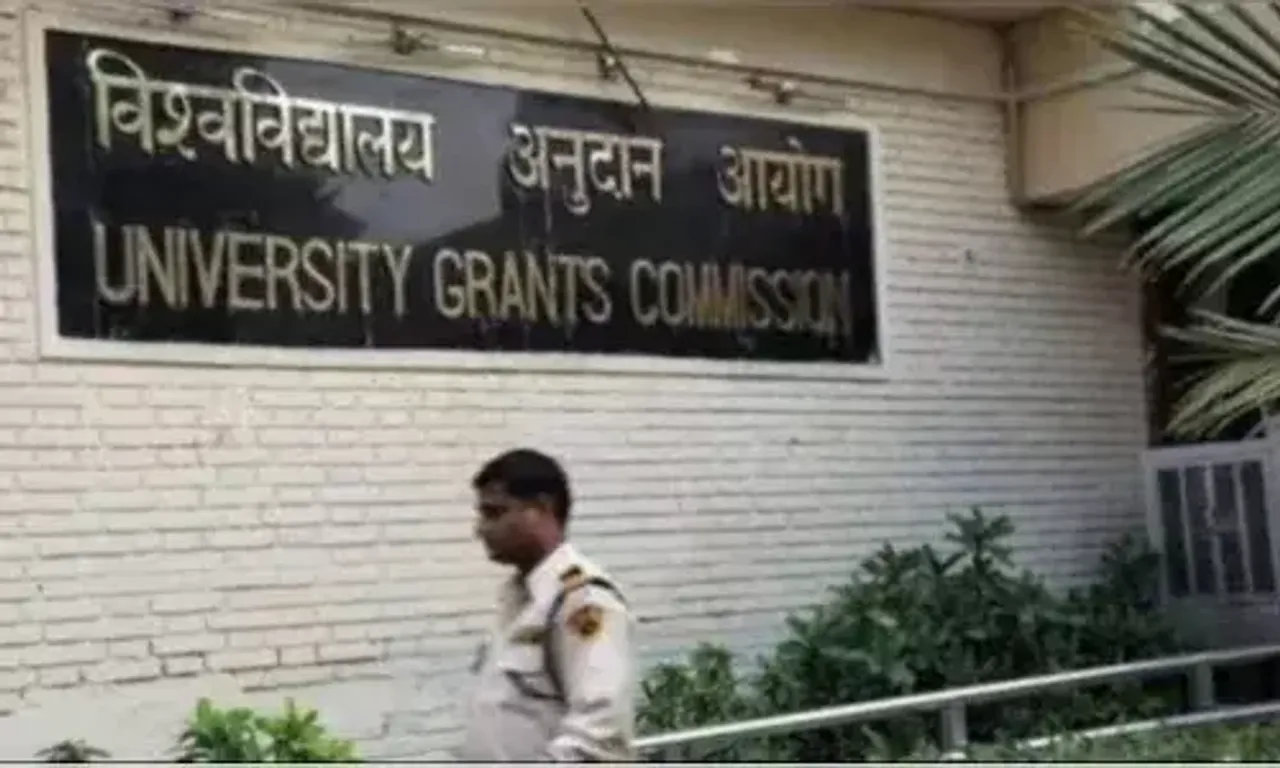 UGC directs higher education institutions for non-enrolment of foreign nationals in ODL programmes