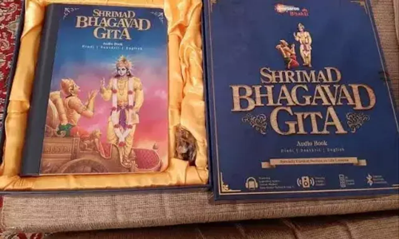 Gujarat Assembly passes resolution to include Bhagavad Gita in school curriculum