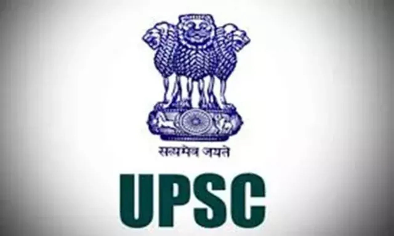 UPSC to conduct Civil Services (Main) Exam 2021 as per schedule