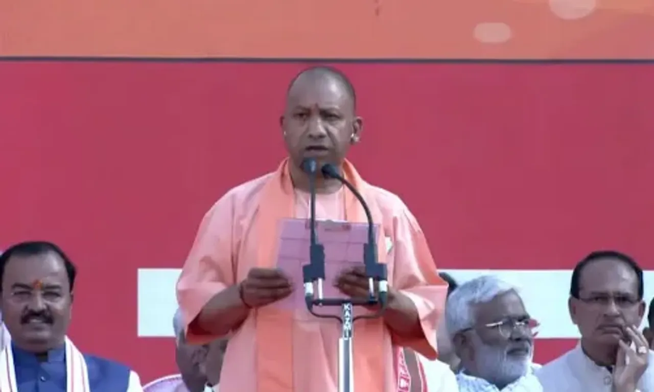 Yogi Adityanath takes oath as UP chief minister for second time