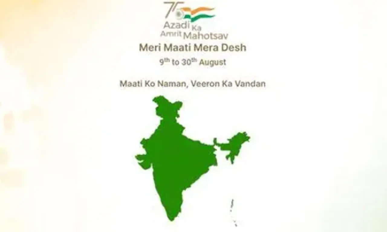 Nationwide Meri Mati Mera Desh Campaign to be launched today