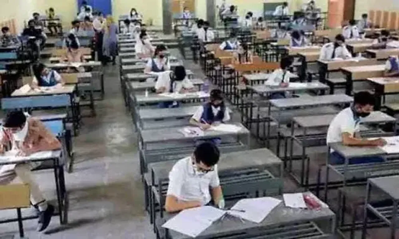 Maharashtra SSC Result 2022 to be announced tomorrow