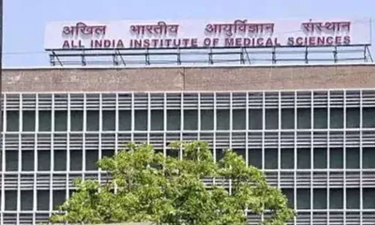 NIRF Ranking 2022: AIIMS Delhi is India's no 1 medical college