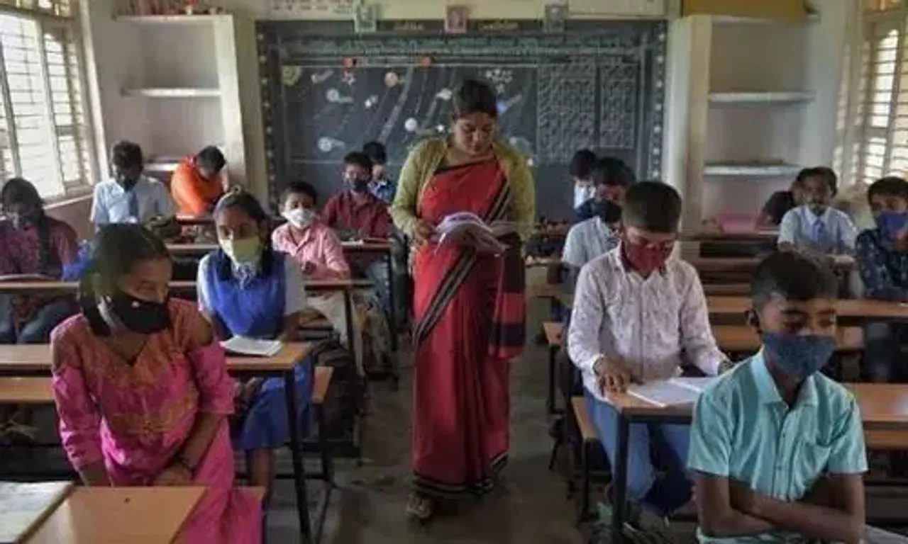 Assam government announces new dress code for teachers; t-shirts, jeans not allowed