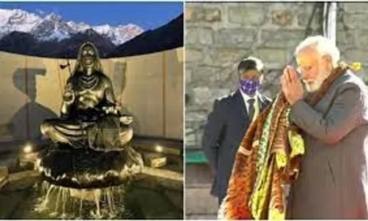 At Kedarnath, Prime Minister Narendra Modi unveils a statue of Adi Shankaracharya