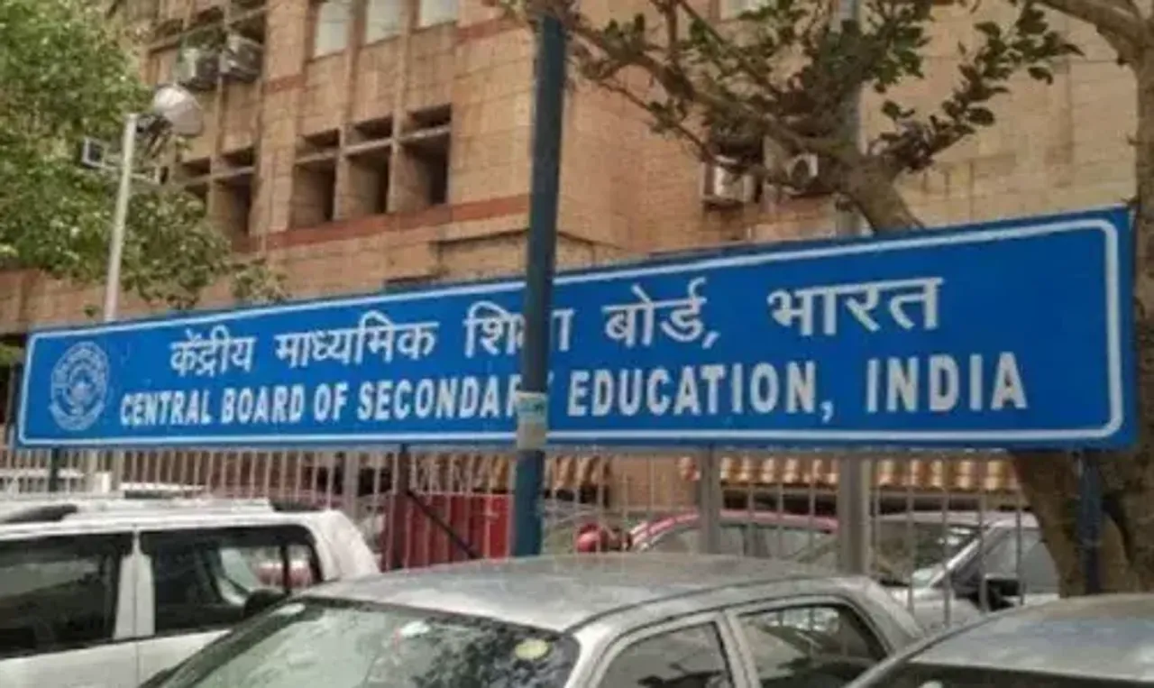 CBSE drops chapters on Islamic empires, Cold War from syllabus