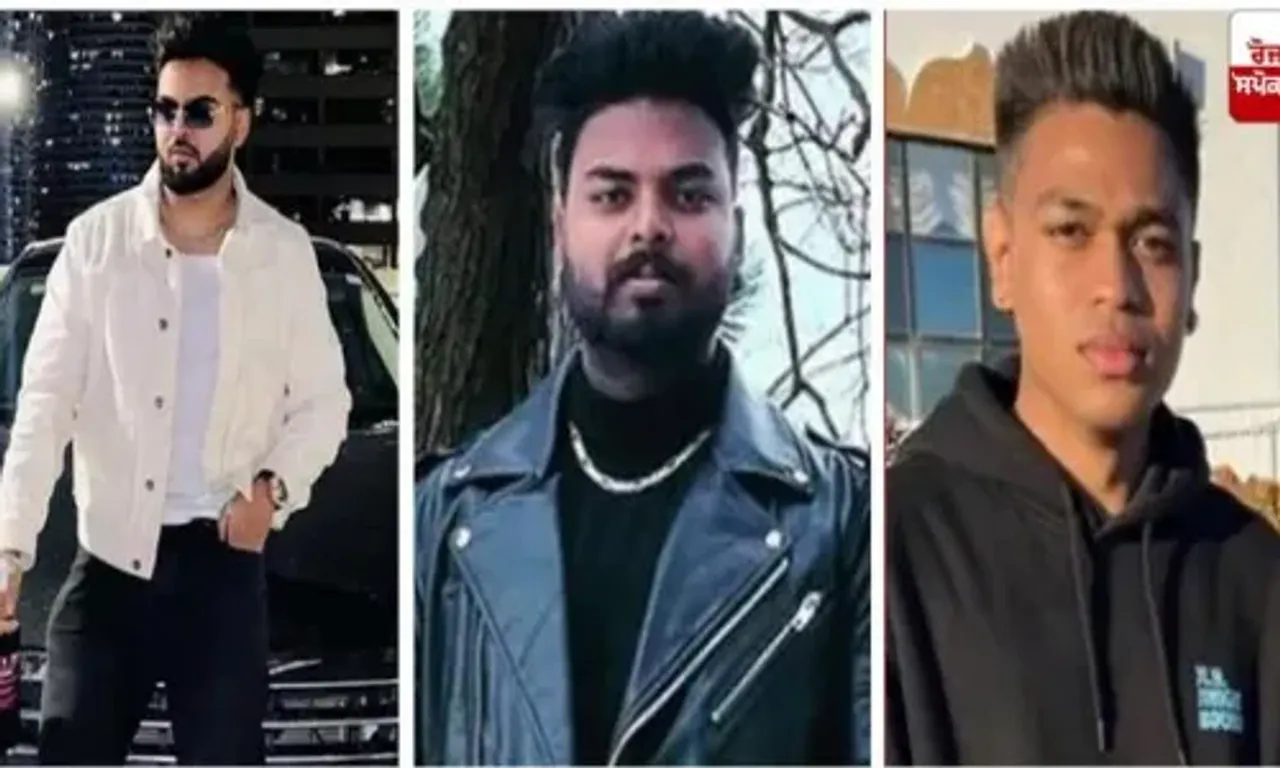 Terrible road accident in Canada, three Indian students died...!
