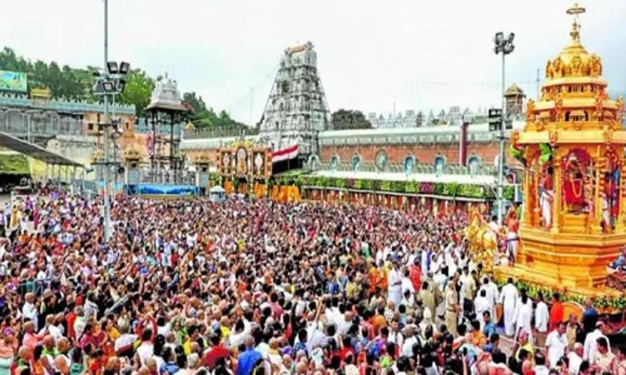Tirumala Tirupati Devasthanams cancels break darshans till August 21