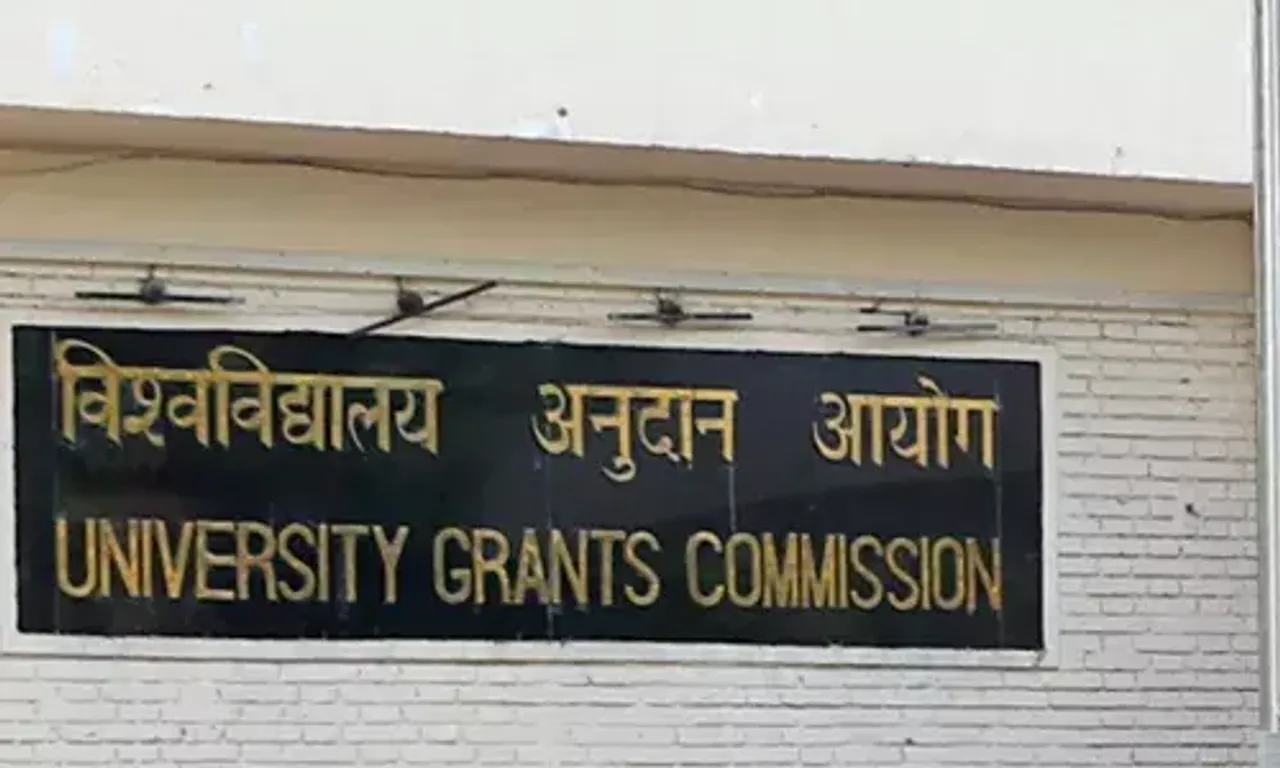 UGC warns edtech firms offering degrees in association with foreign universities