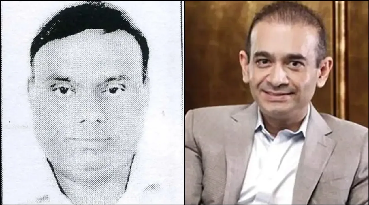 Nirav Modi associate Subhash Parab arrested in Cairo