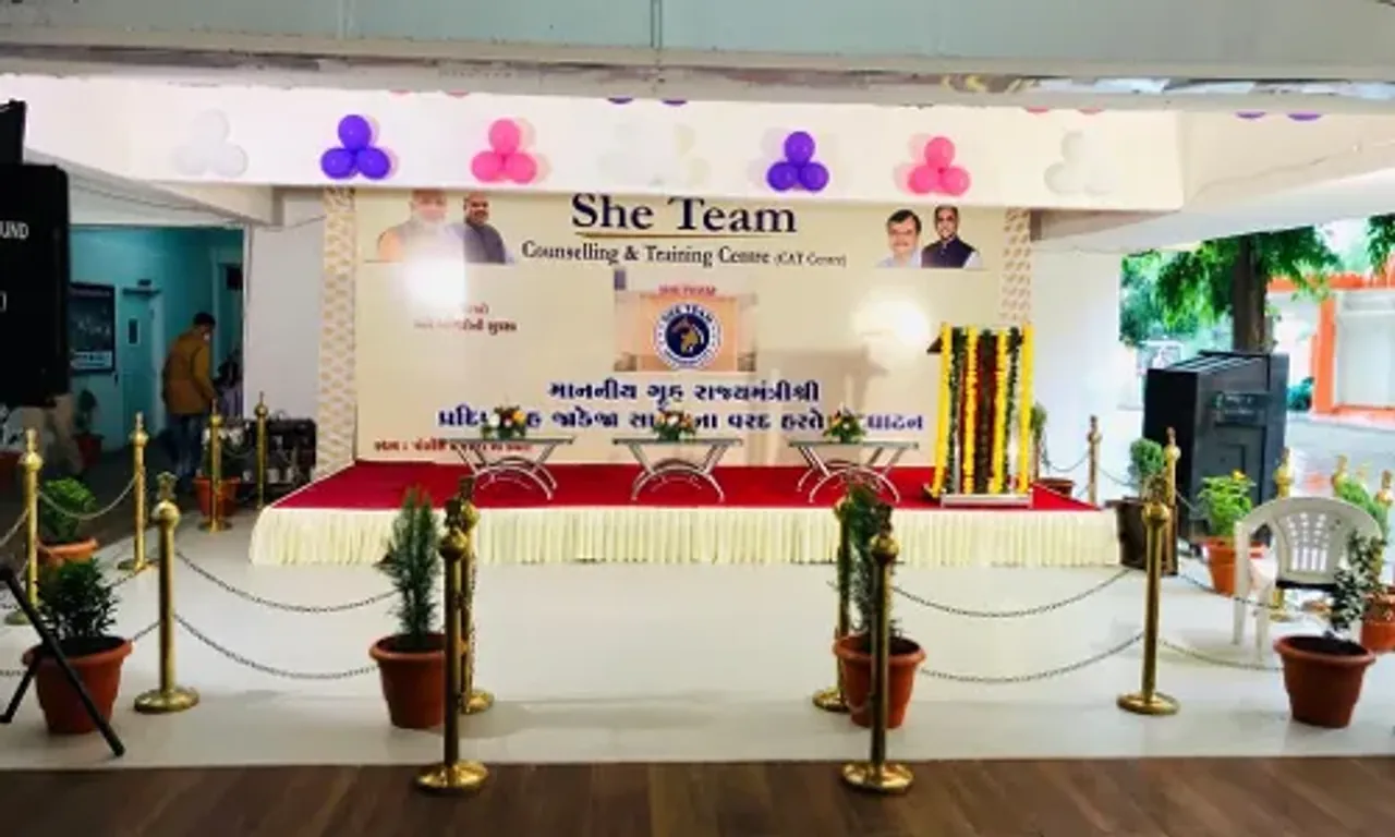 Pradipsinh Jadeja inaugurated the Counseling and Training Center of ShE Team of Vadodara City Police