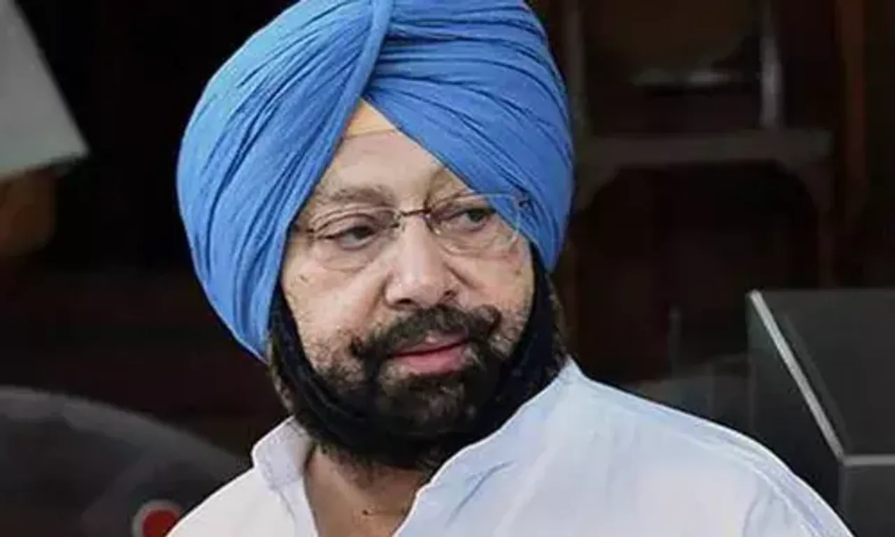 Capt Amarinder Singh Conveys Strong Displeasure To Sonia Gandhi: Sources