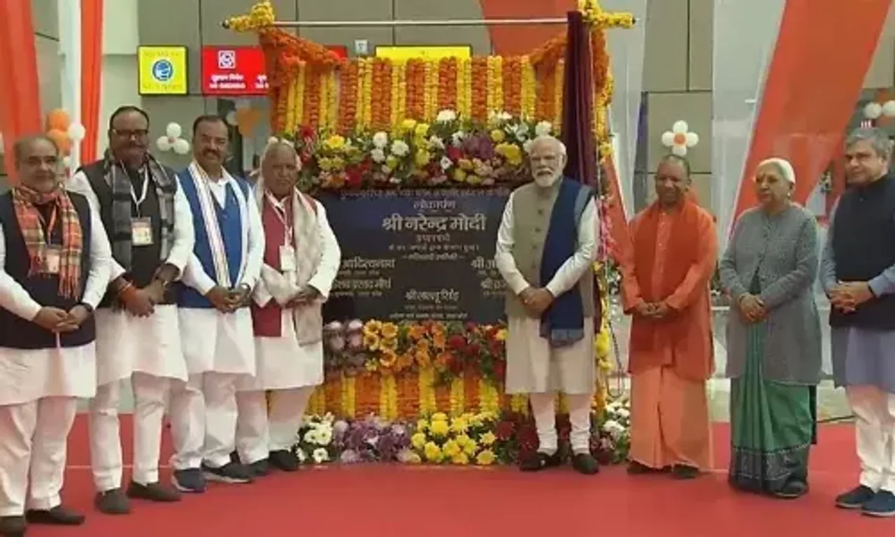 PM Modi inaugurates redeveloped Ayodhya Dham Junction Railway Station at Ayodhya