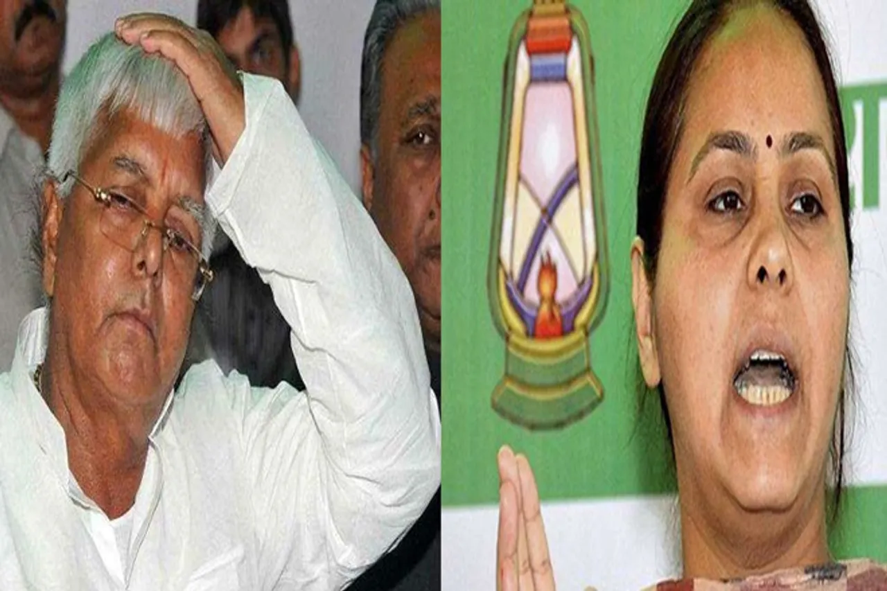 Lalu's daughter Misa's CA arrested in 8000 crore rupee scam