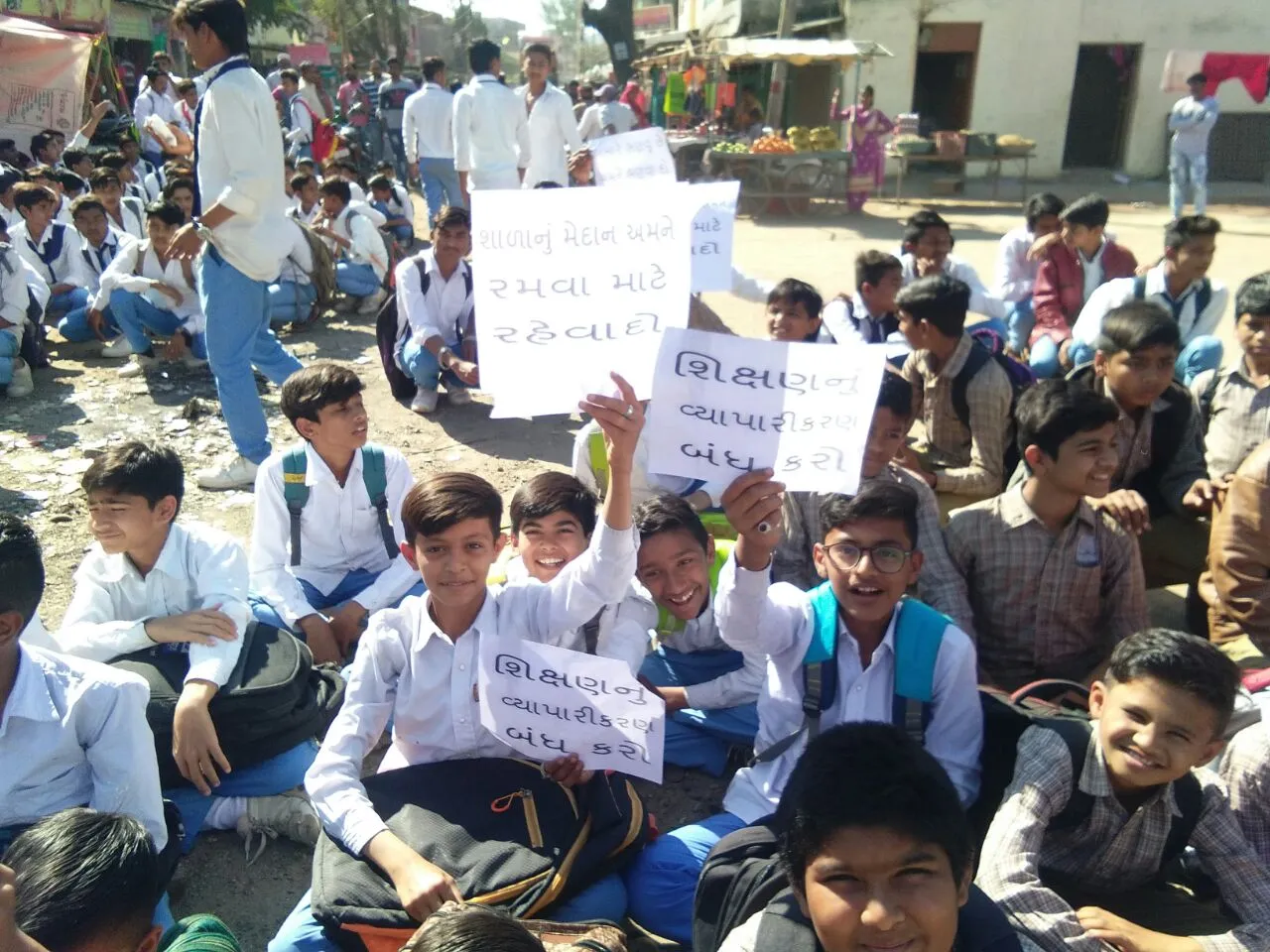 Kawant high school students on one day token strike