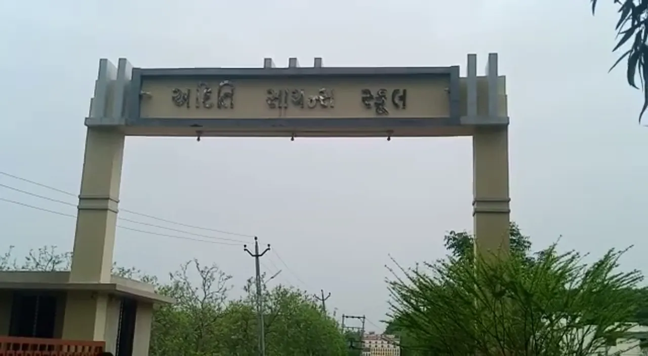 Three robbers strikes inside Aditi Science school on Padra Karjan road with an intention for theft