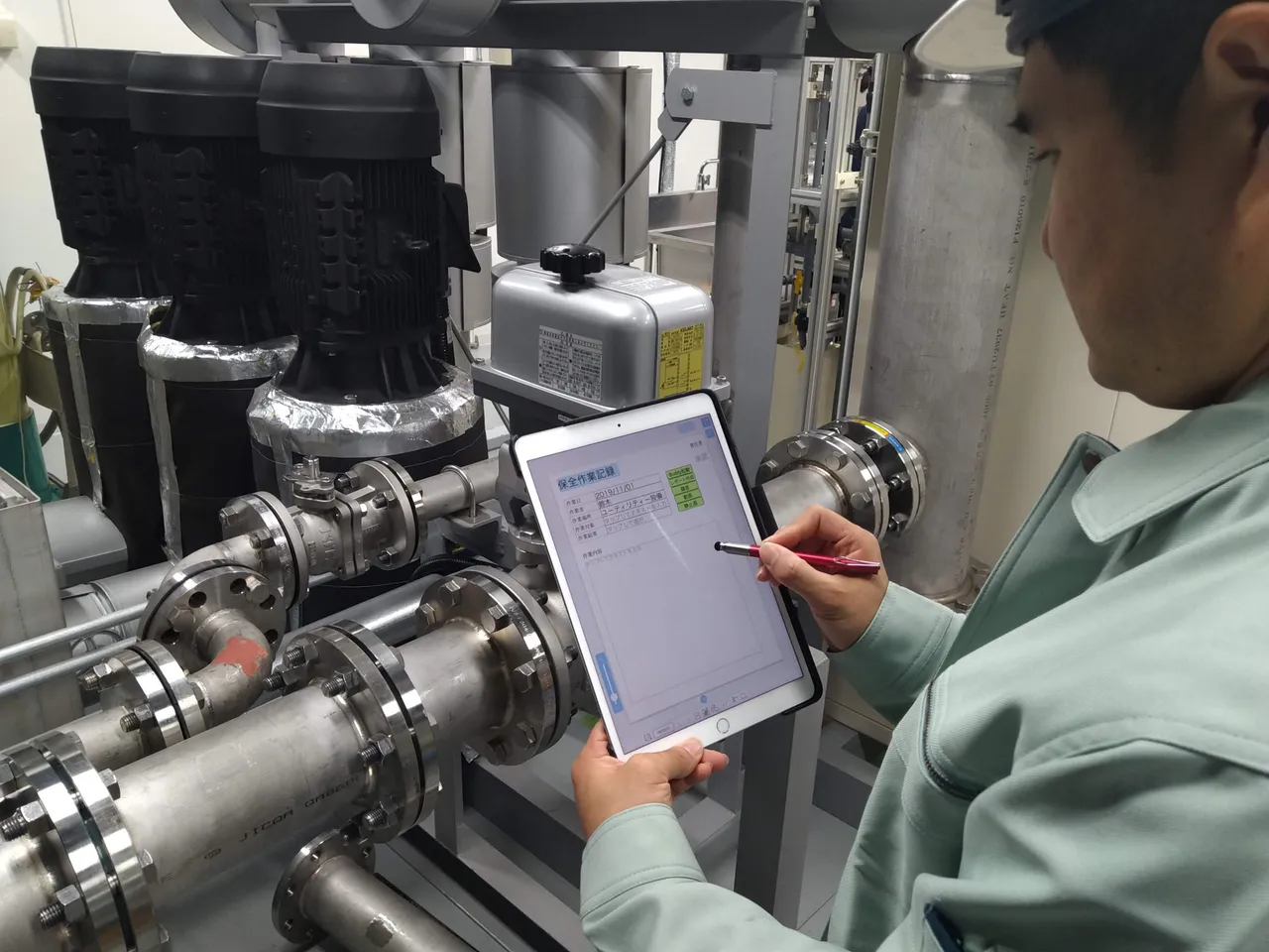 Yokogawa Releases SensPlus Note