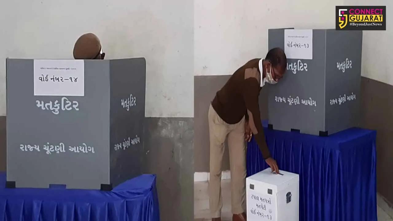 Postal ballot of police department held at BHS Baroda on Wednesday